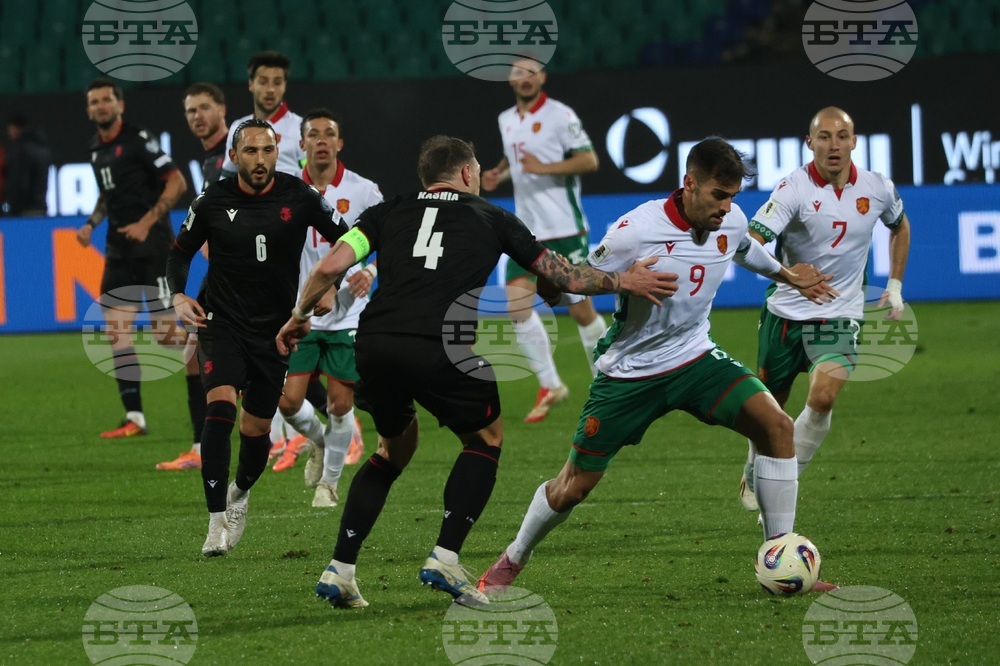 Футбол - България - Грузия - квалификация