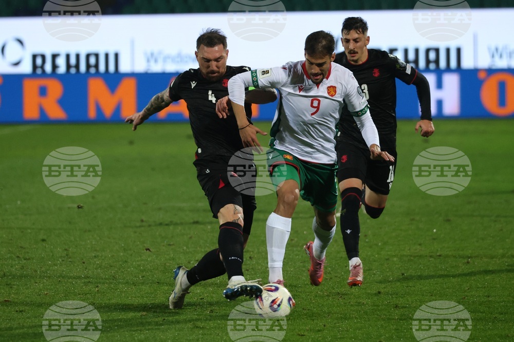 Футбол - България - Грузия - квалификация