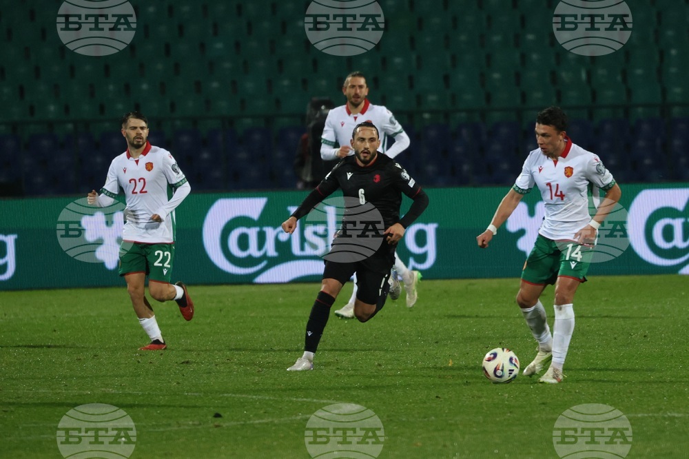 Футбол - България - Грузия - квалификация