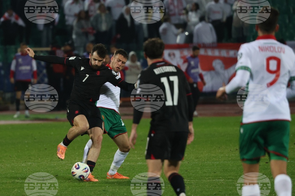 Футбол - България - Грузия - квалификация