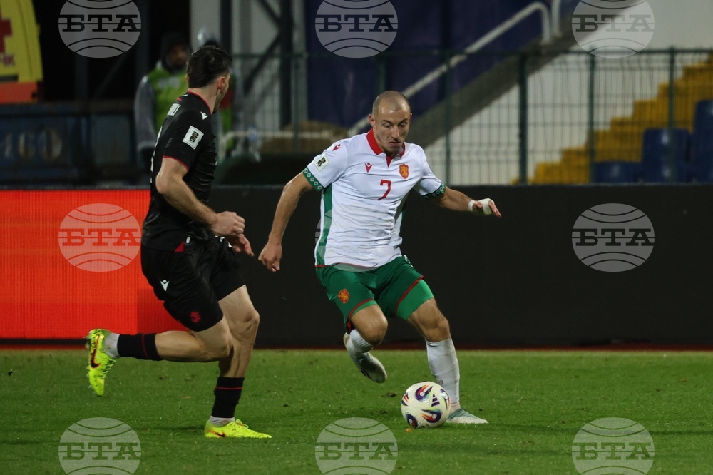 Футбол - България - Грузия - квалификация
