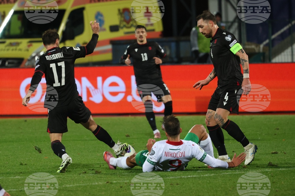 Футбол - България - Грузия - квалификация