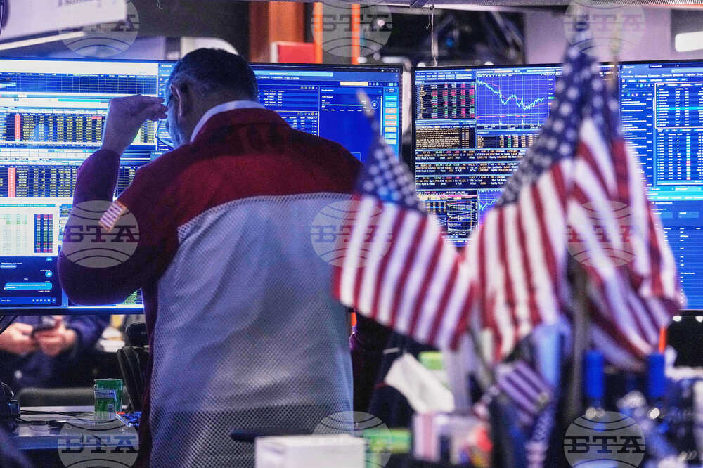 Индексите на Уолстрийт се отправиха нагоре, очакват се резултатите на „Енвидиа“