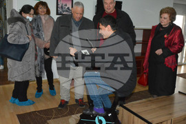 Хасково - дарение