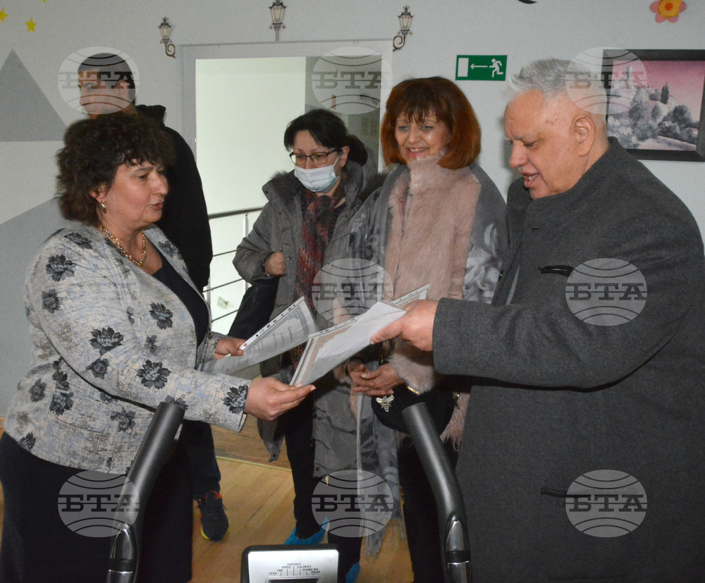 Хасково - дарение