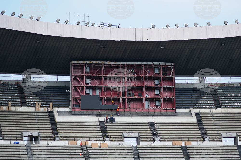 Mexico Azteca Stadium
