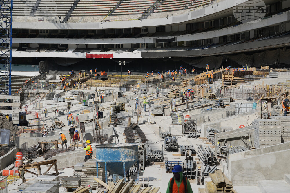 Mexico Azteca Stadium