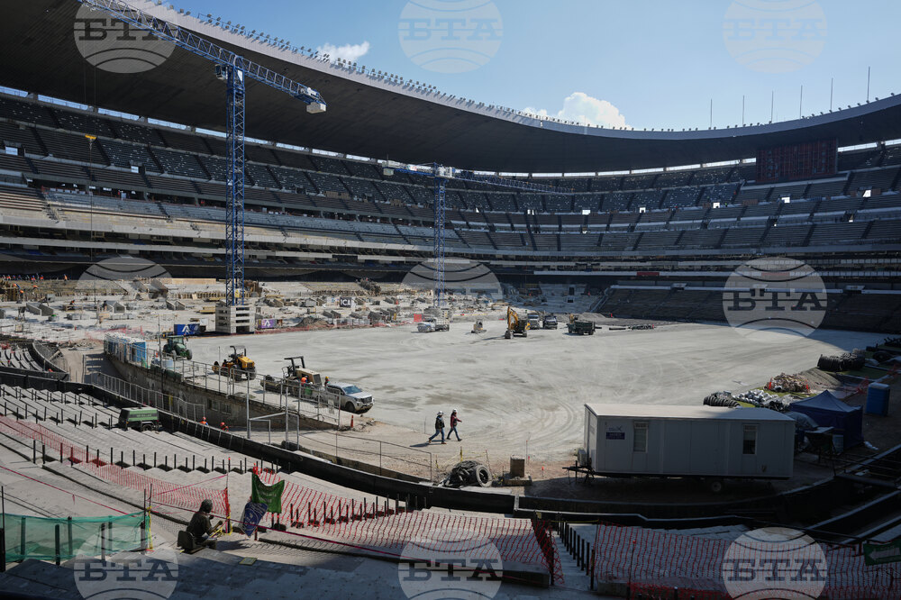 Mexico Azteca Stadium