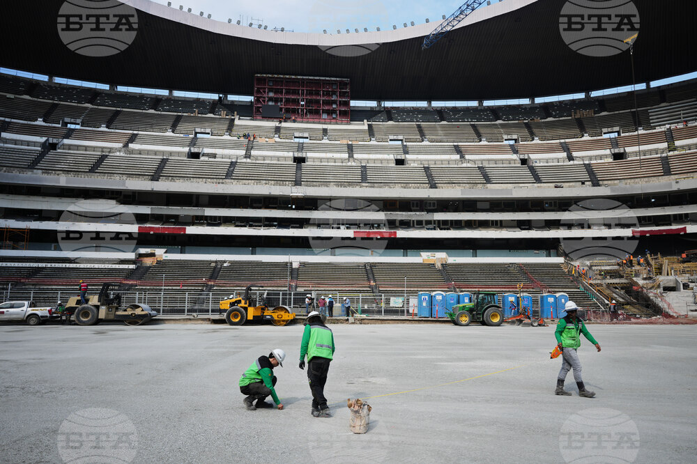 Mexico Azteca Stadium