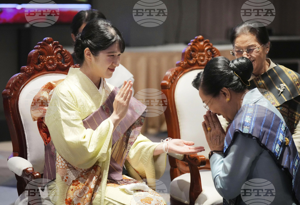 Laos Japan Royals