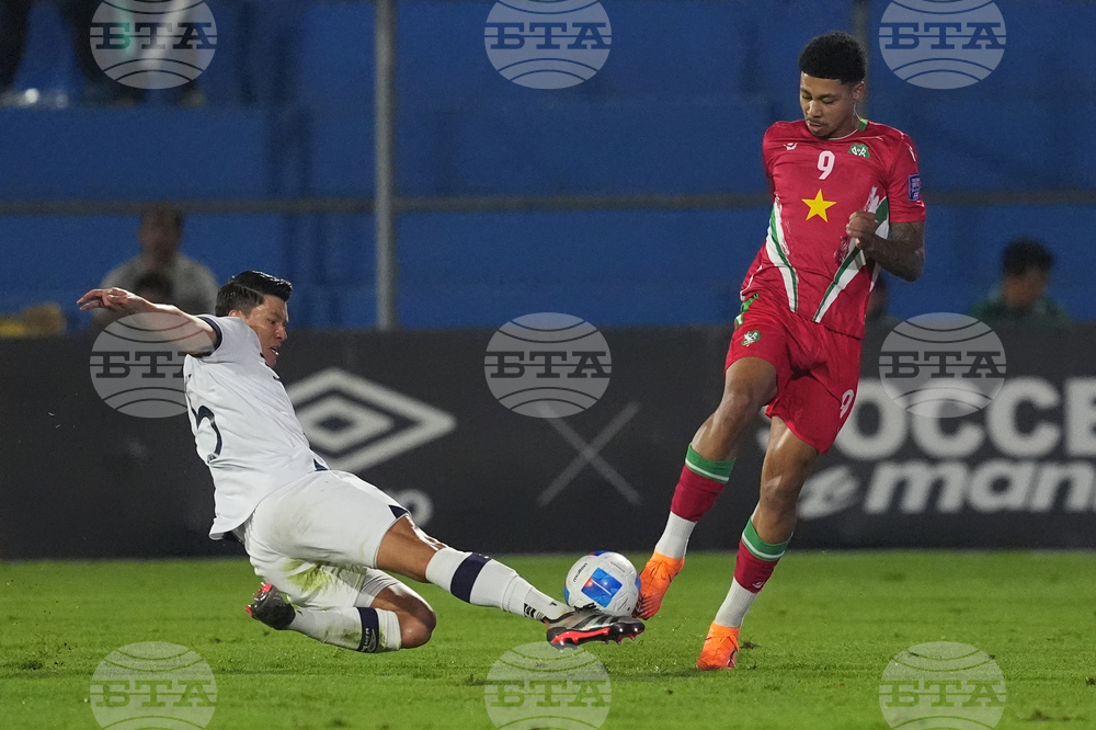 Guatemala Suriname WCup Soccer