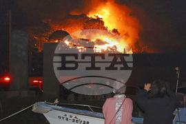 Japan Fire