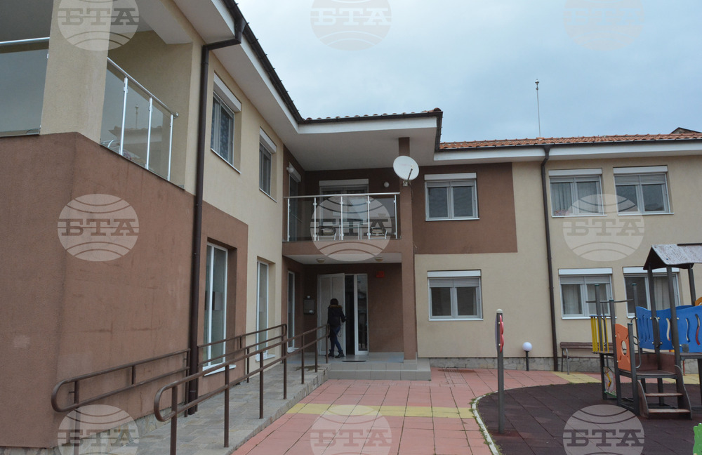 Хасково - дарение