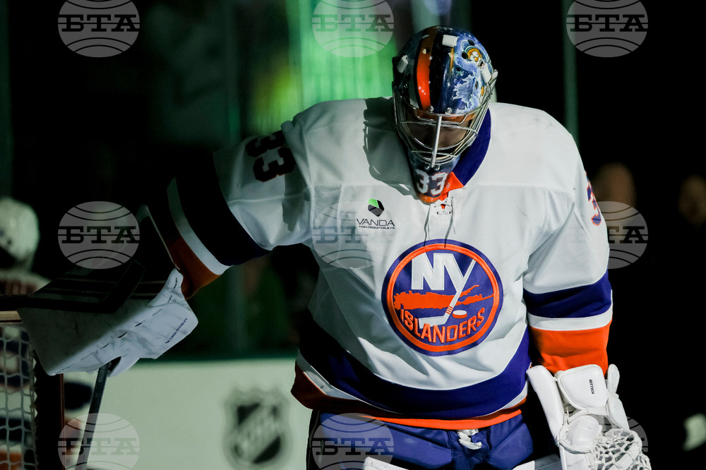 Islanders Stars Hockey