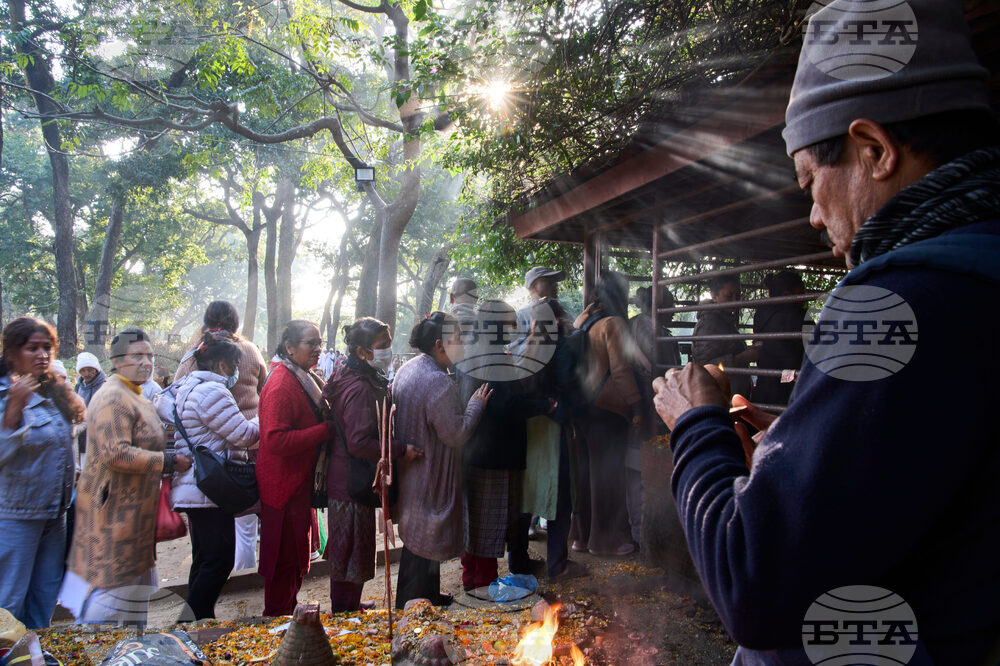 Nepal Hindu Festival