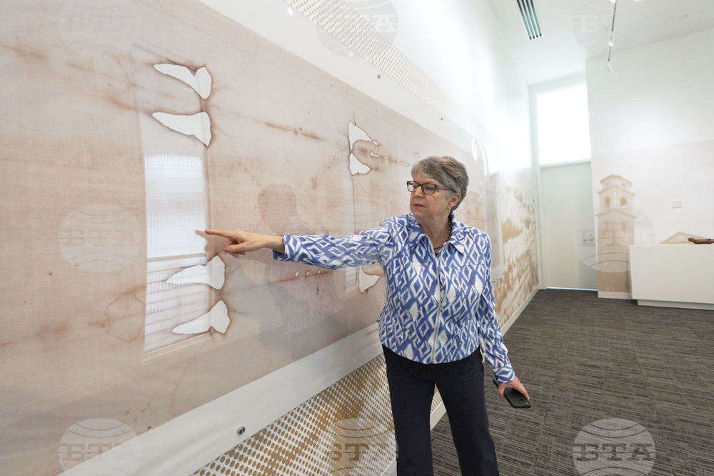 Shroud of Turin Californa