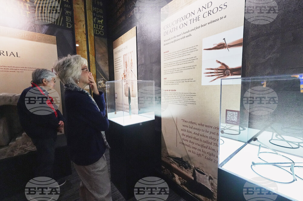 Shroud of Turin Californa