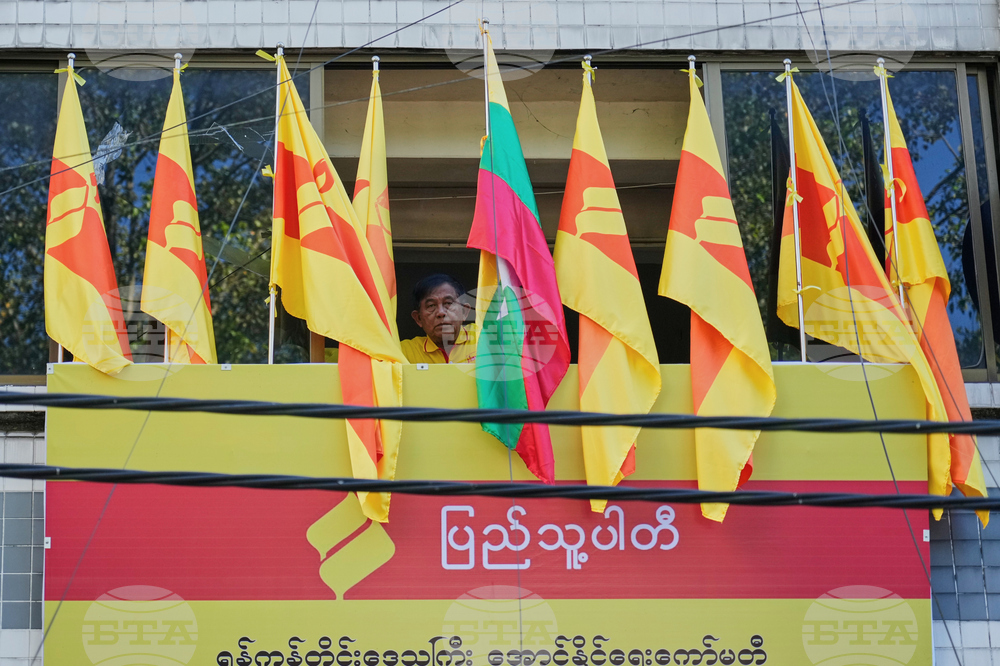 Myanmar Election