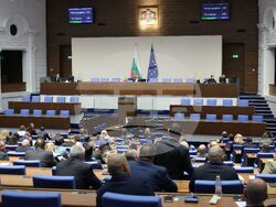 Парламент - пленарно заседание