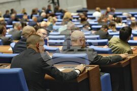 Парламент - пленарно заседание