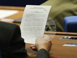 Парламент - пленарно заседание