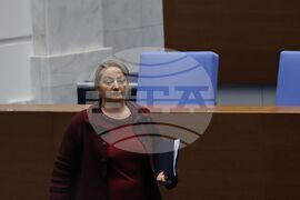 Парламент - пленарно заседание