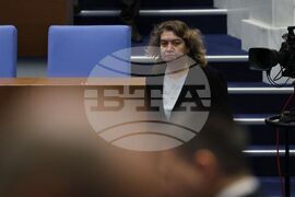 Парламент - пленарно заседание