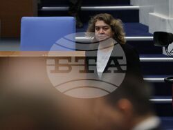 Парламент - пленарно заседание