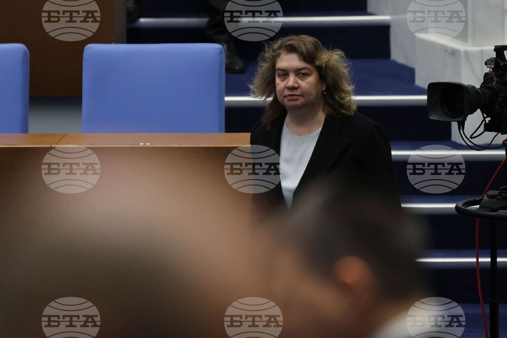 Парламент - пленарно заседание