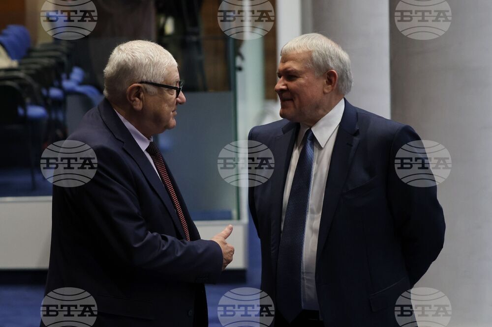 Парламент - пленарно заседание