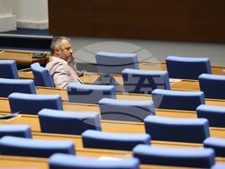 Парламент - пленарно заседание