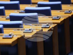 Парламент - пленарно заседание