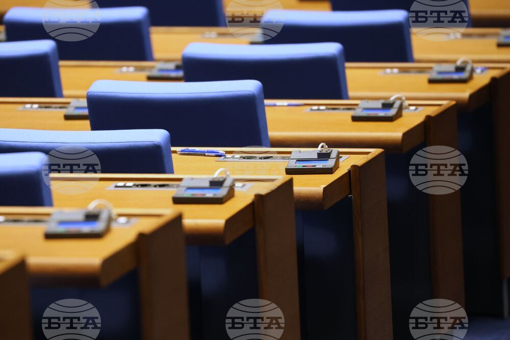 Parliament Ratifies Protocol Amending Convention on Offences and Certain Acts Committed on Board Aircraft