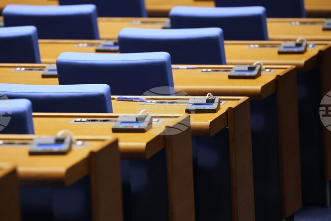 Parliament Ratifies Protocol Amending Convention on Offences and Certain Acts Committed on Board Aircraft