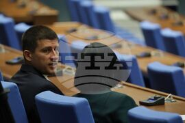 Парламент - пленарно заседание