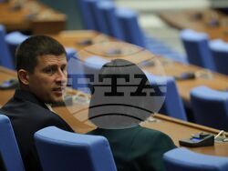 Парламент - пленарно заседание