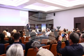 Световен ден на Географските информационни системи - конференция