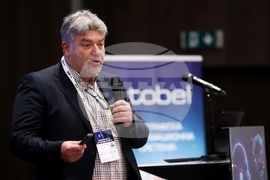 Световен ден на Географските информационни системи - конференция