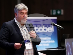 Световен ден на Географските информационни системи - конференция