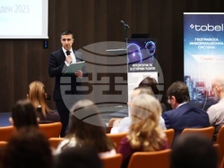 Световен ден на Географските информационни системи - конференция