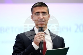 Световен ден на Географските информационни системи - конференция