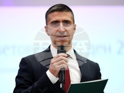 Световен ден на Географските информационни системи - конференция