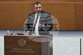 Парламент - пленарно заседание