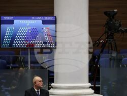 Парламент - пленарно заседание