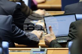 Парламент - пленарно заседание