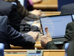 Парламент - пленарно заседание