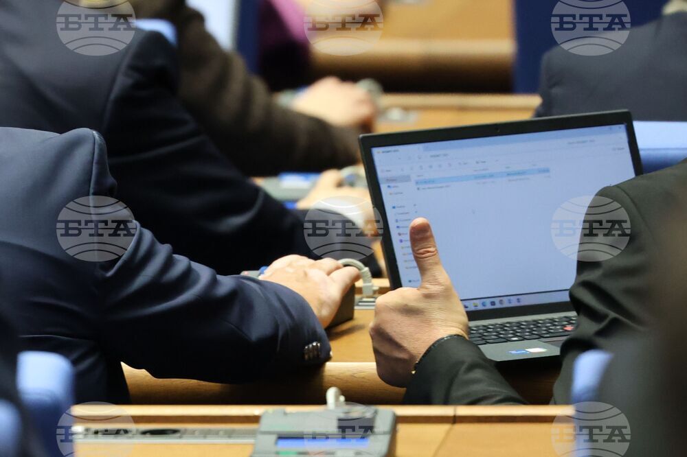 Стенографският запис от заседанията на комисията по досиетата да се замени с фонографски, прие на първо четене парламентът