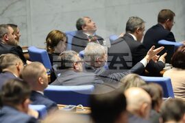 Парламент - пленарно заседание