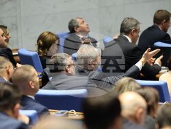 Парламент - пленарно заседание