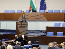 Парламент - пленарно заседание